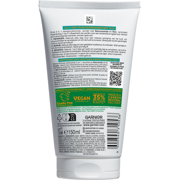 Garnier SkinActive Pure Active 3 in 1 met Klei Argile 150 ml