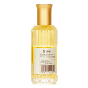Sabon Beauty Oil - Patchouli Lavender Vanilla