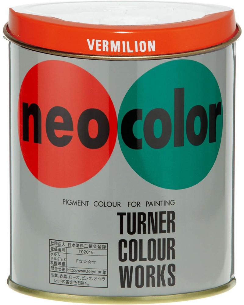 Vermillon - Neocolor - 600ml