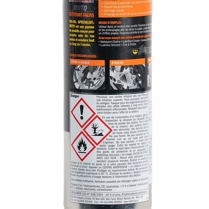 Nettoyant frein WD 40 BRAKE CLEANER 500 ML Universel