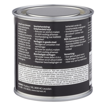 Karwei binnenlak hoogglans zwart 250 ml