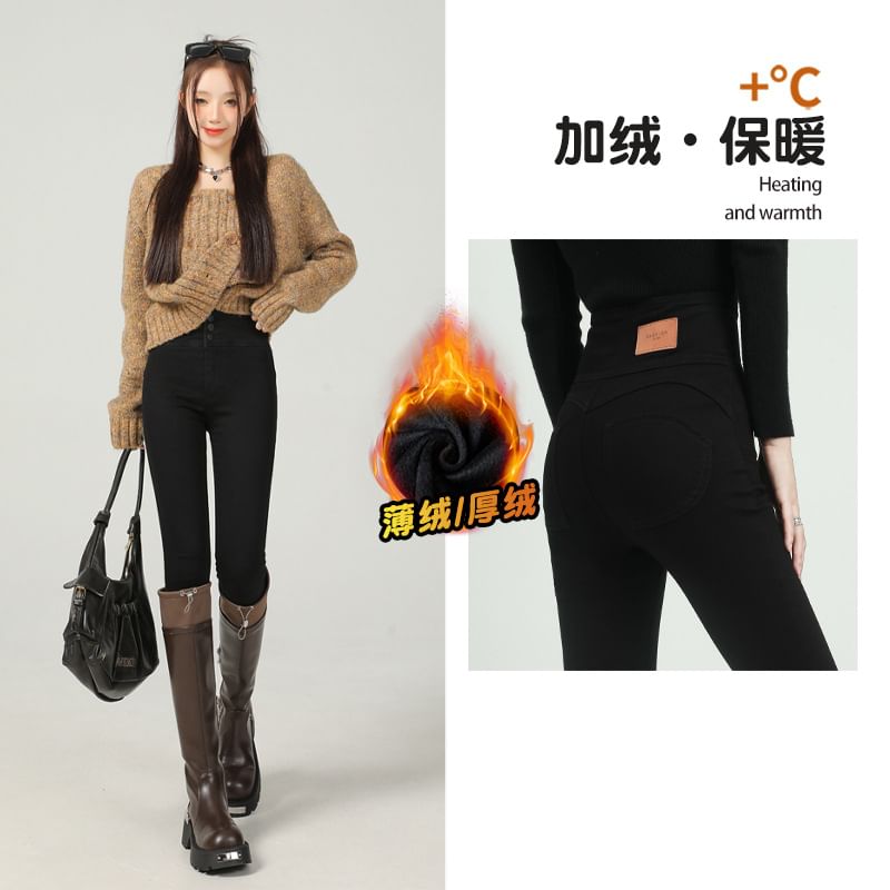 Denimot - Skinny jeans met hoge taille en fleecevoering