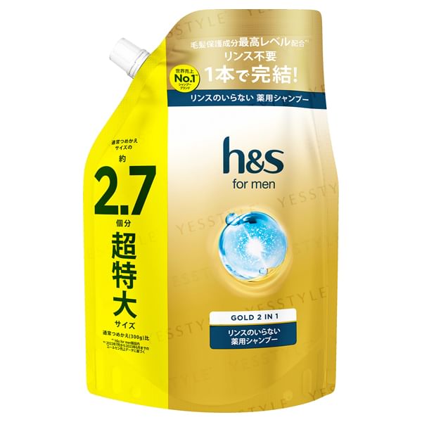 h&s - Voor mannen 2-in-1 shampoo