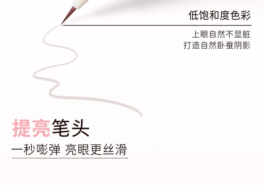 everbab - Naturally Agile Duo Aegyo-sal Pencil - 3 kleuren