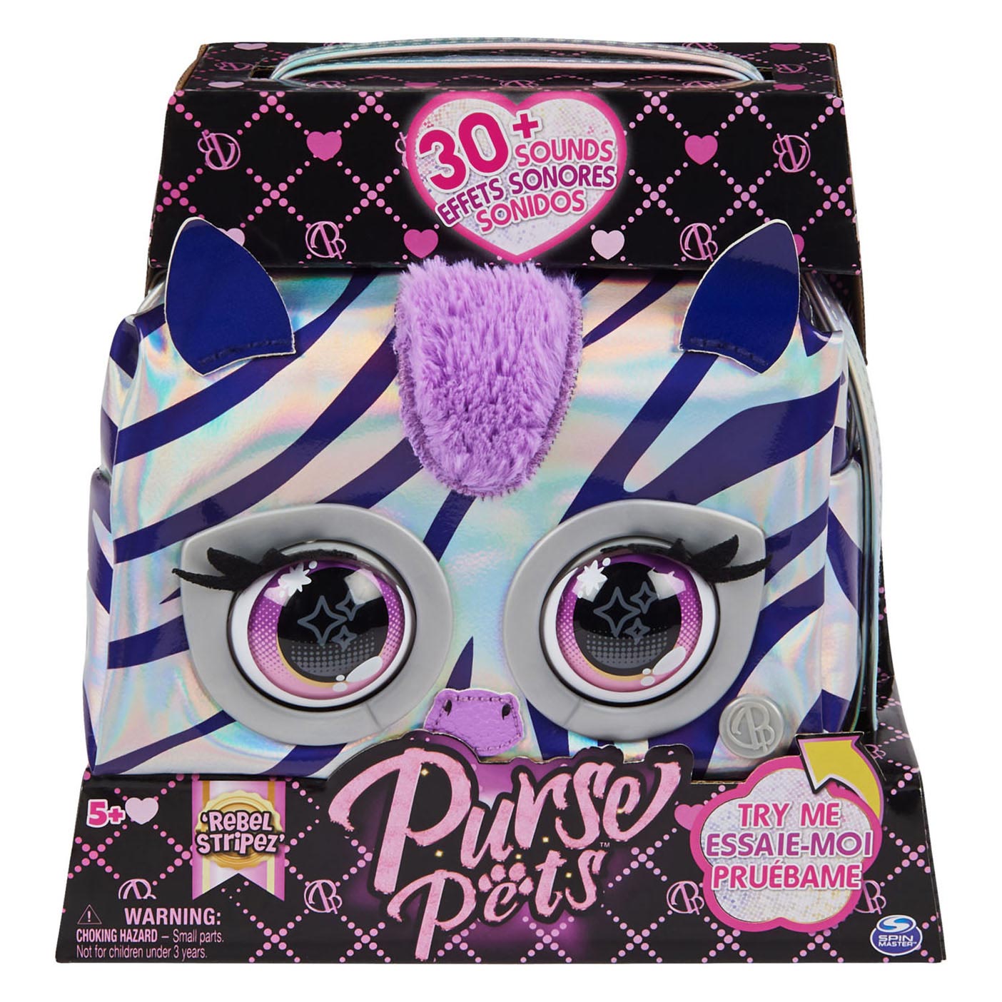 Purse Pets - Metallic Magic - Rebel Stripez (Zebra)