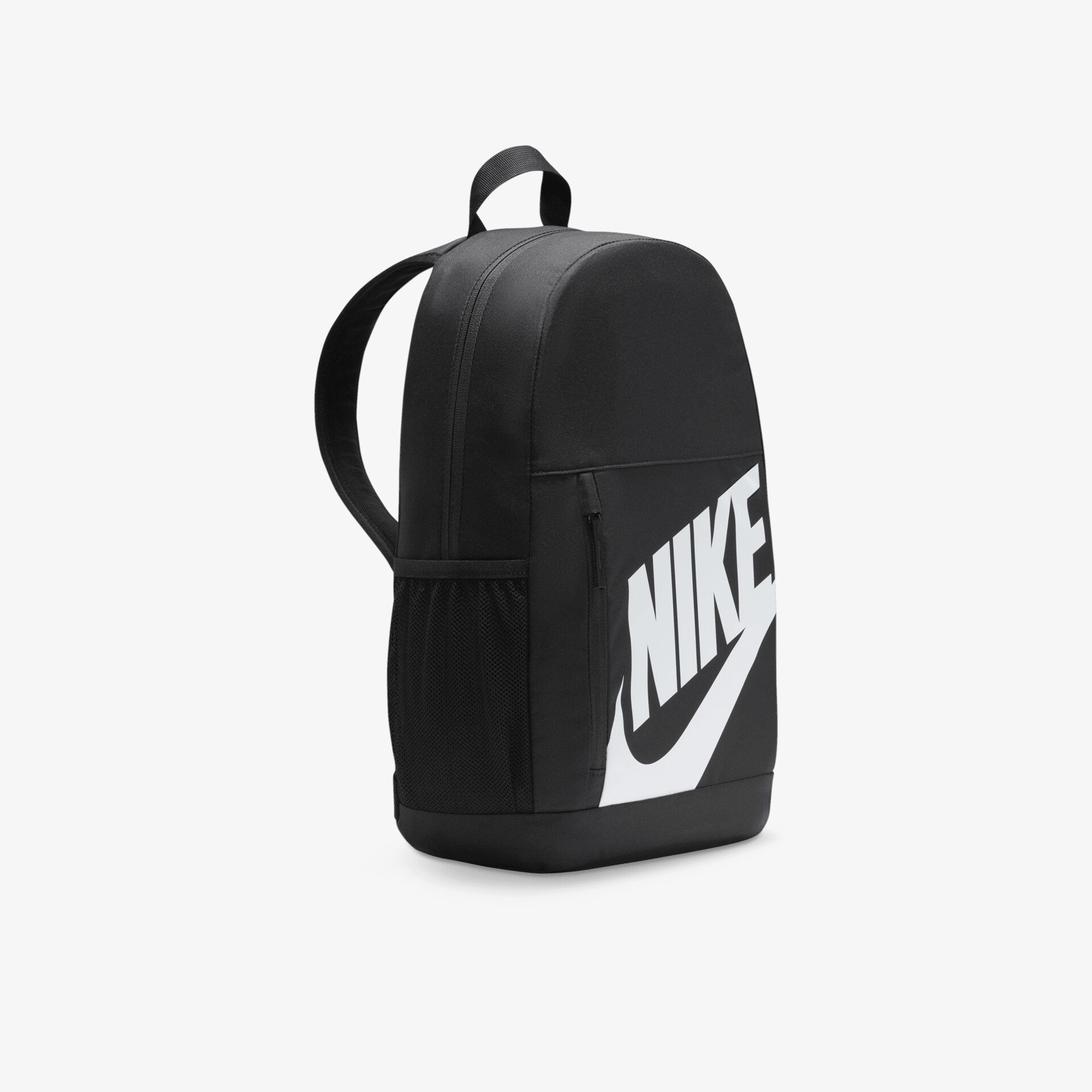 Nike Elemental Unisex Rucksack schwarz
