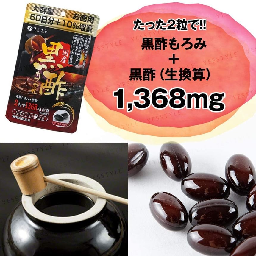 FINE JAPAN - Zwarte azijncapsules