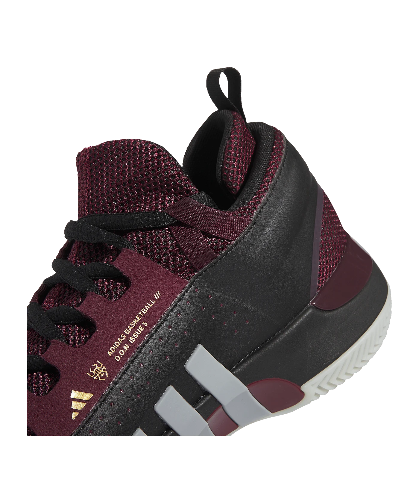 adidas D.O.N. Issue 5 Trainers Red
