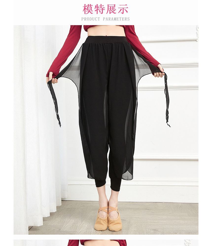 Cossita - Dance Chiffon Cropped Harembroek
