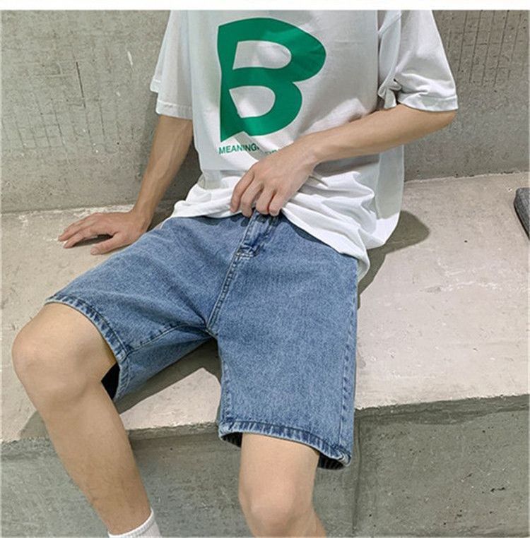 Hushgrain - Denim Shorts