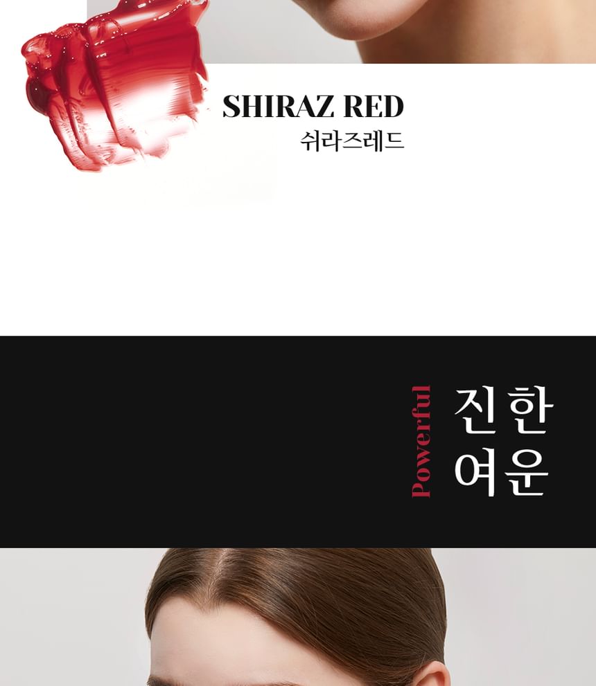 LABIOTTE - Chateau Labiotte Wijn Lip Tint - 4 Kleuren