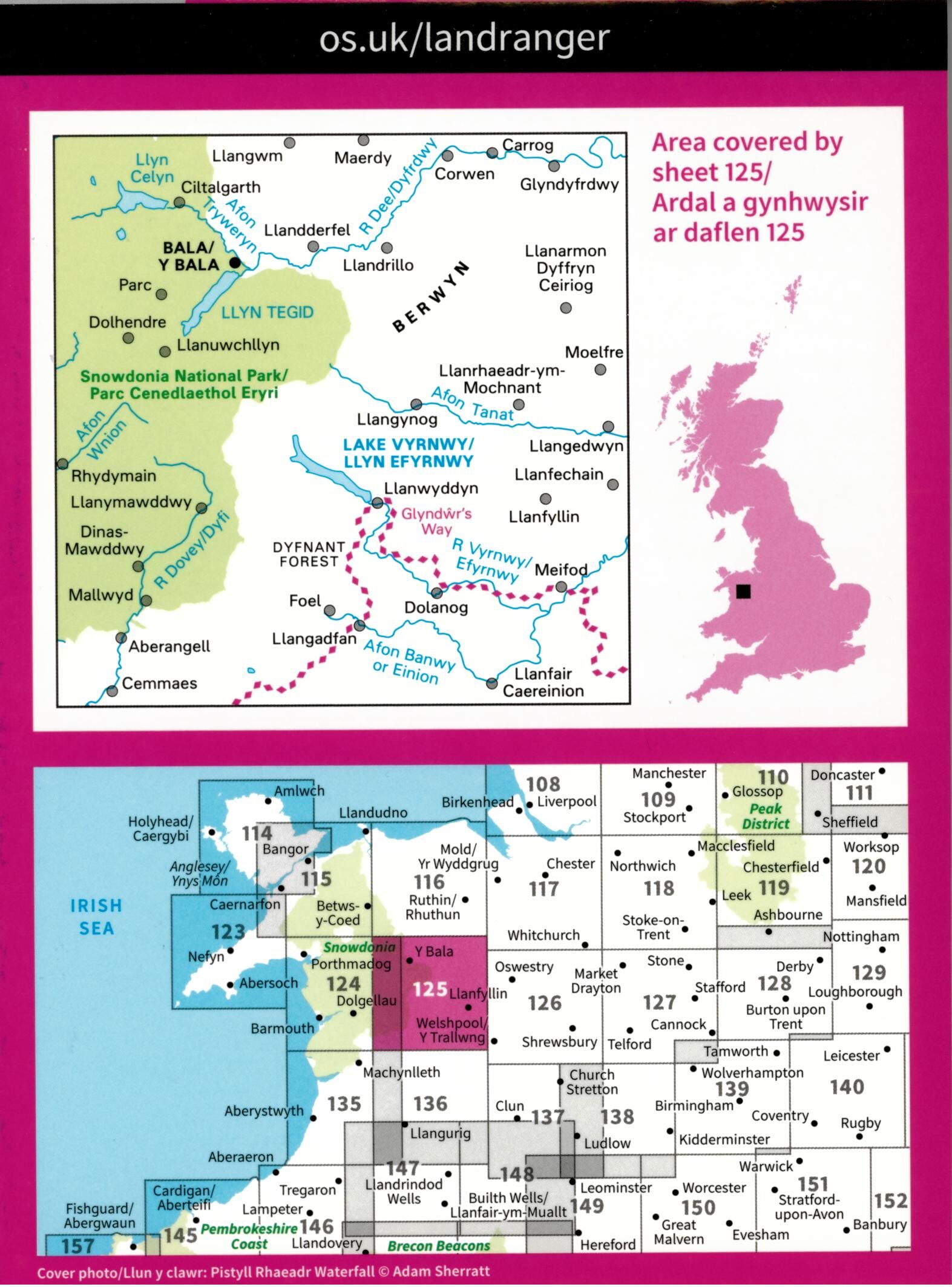 ORDNANCE SURVEY - 125 GB BALA LAKE VYRNWY 1 50 000