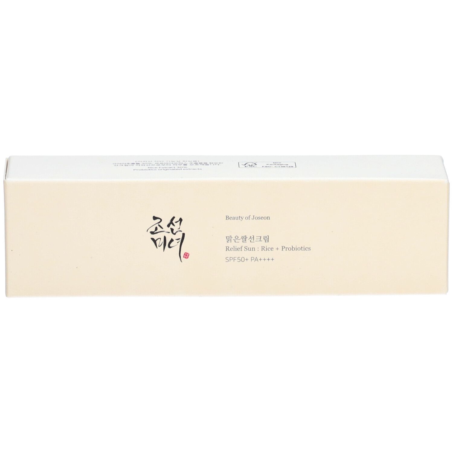 Beauty of Joseon Relief Sun Rice + Probiotics SPF50+ PA++++
