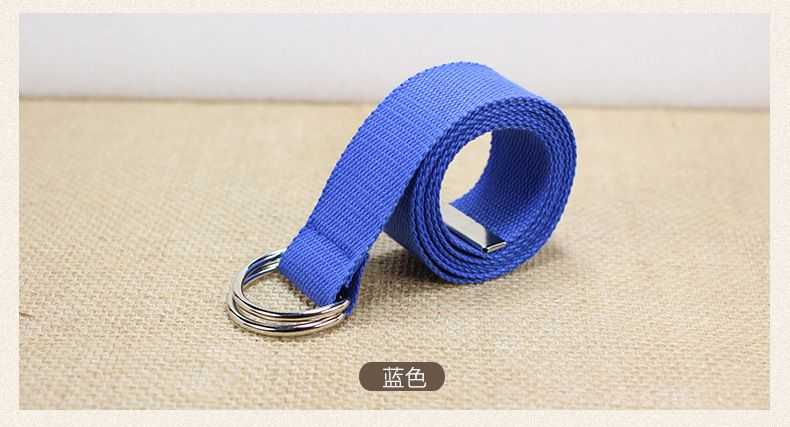 Rofuka - Effen canvas riem