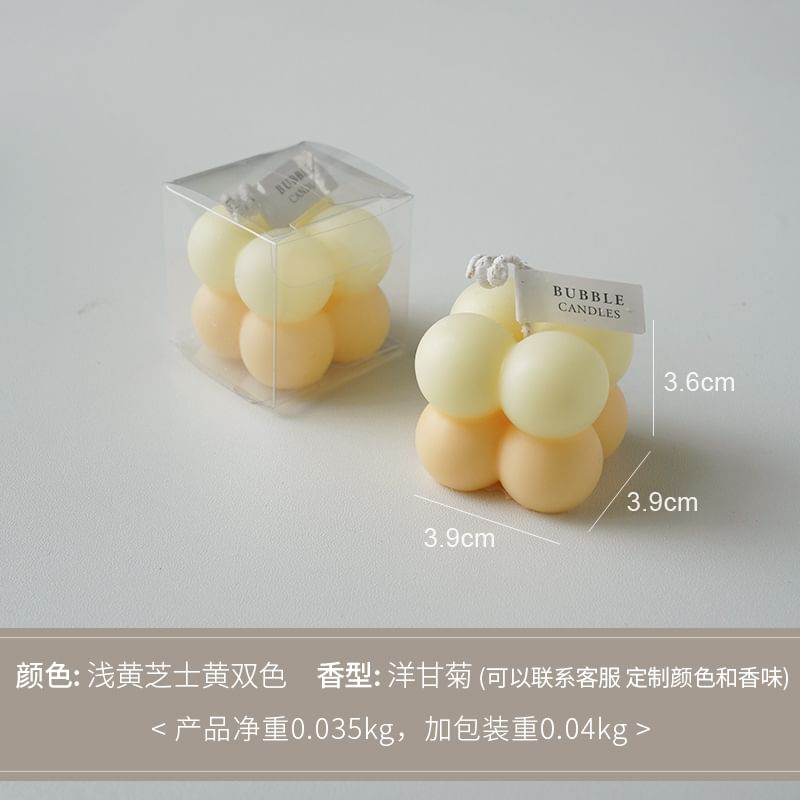 MIMO - Gradient Cubic Geurkaars (Diverse ontwerpen)