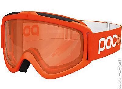 POC - MASQUE DE SKI POCITO IRIS SONAR CAT 1