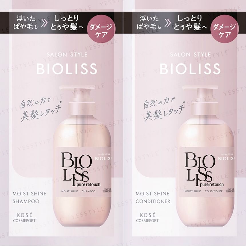 Kose - Bioliss Pure Retouch Moist Shine Shampoo & Conditioner Proefset