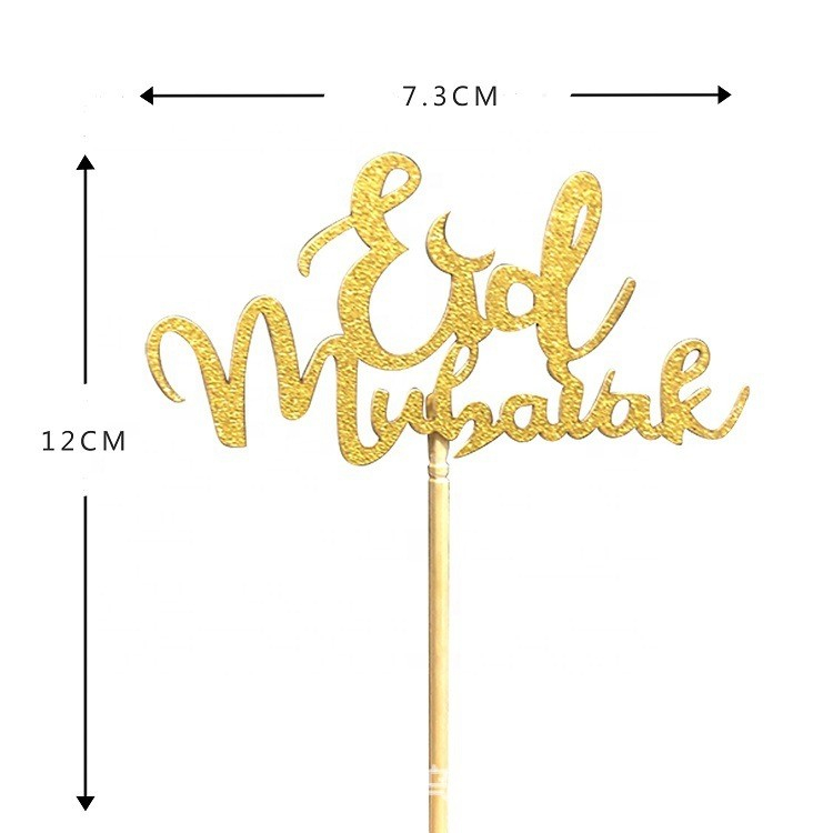 (10-tlg. Set) Ramadan Kuchenstecker Eid Mubarak Tortenstecker Bajram Topper Dekoration für Torten / Kuchen - Gold