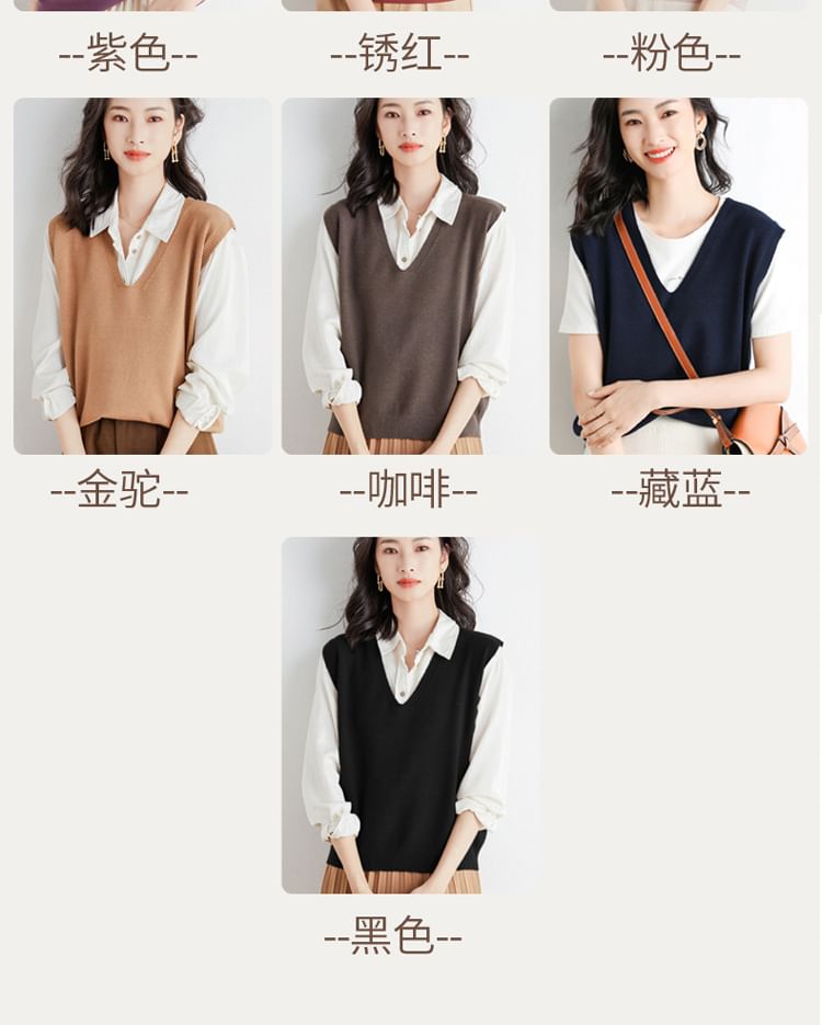 Cloud Nine - V-hals effen trui-vest