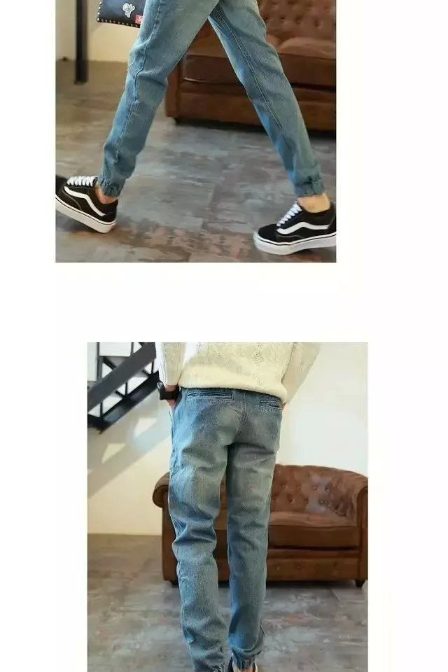 Acrius - Joggerjeans met trekkoord