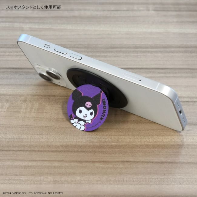 Gourmandise - Sanrio Characters CHIP-POP Telefoonstandaard