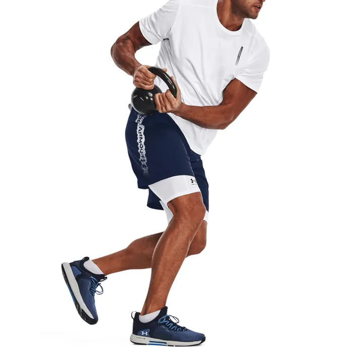 Under Armour Woven Graphic Short Heren