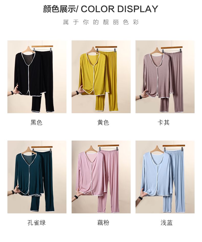 KUMI - Pyjamaset met contrasterende bies