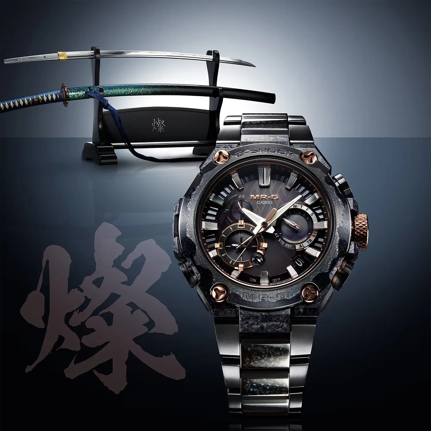 Casio MR-G Swordsmith Special Edition MRG-B2000JS-1ADR