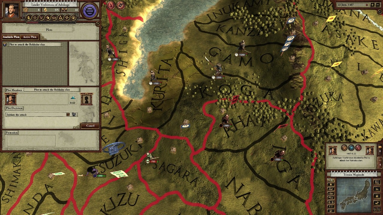 Sengoku- PC