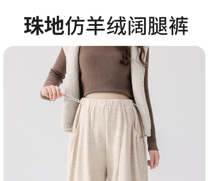 Empressa - Zwangerschapsbroek met hoge taille en wijde pijpen