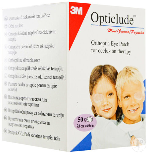 3M Opticlude Junior Compresses Oculaires Mini 63x48mm Pièces 50 (1537)