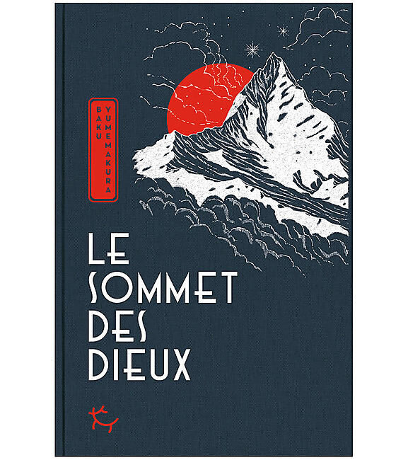 GUERIN - LE SOMMET DES DIEUX