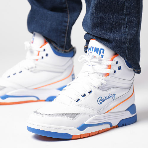 Baskets Center OG 1EW90094 White Royal Orange