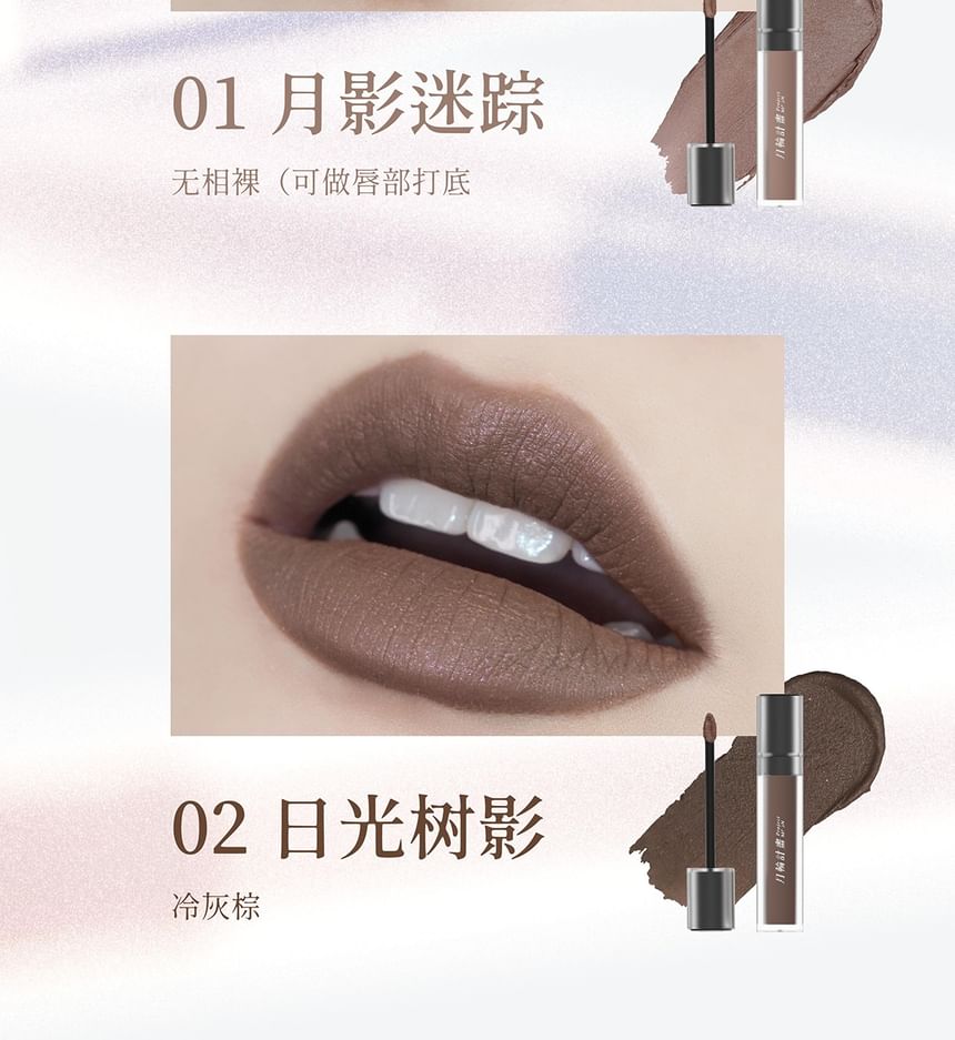 DRAMO - Moonlight In The Bottle Series Lip Mud - 4 kleuren