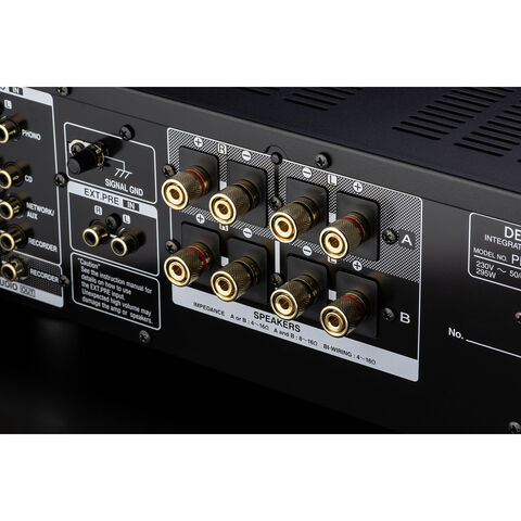 Koop Denon PMA-1700NE Geïntegreerde versterker | 5 Jaar Garantie Zwart