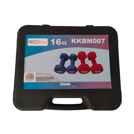 Conjunto de 4 halteres Keboo Série 500 (16 kg): 2 halteres de 5 kg e 2 halteres de 3 kg