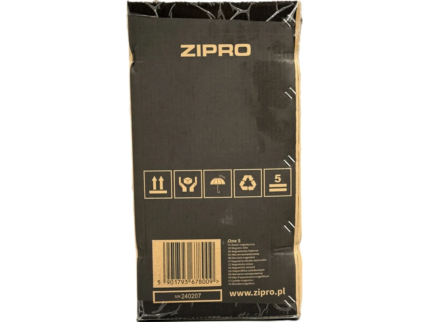 Zipro One S Motionscykel