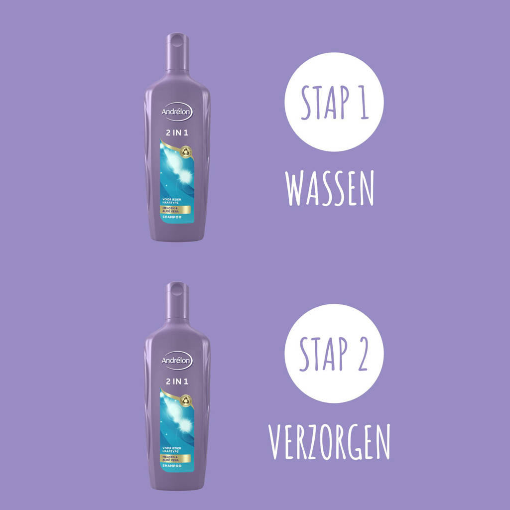 2 in 1 shampoo & conditioner - 3 x 300 ml