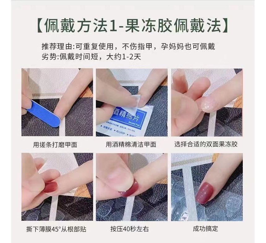 eovda - Rhinestone Faux Nail Tips
