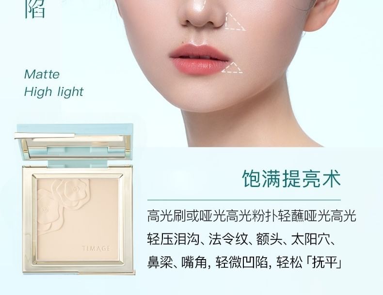 TIMAGE - Soft Light Highlighter - 2 tinten