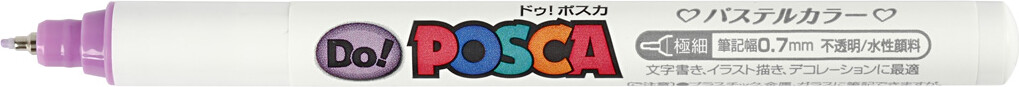 Posca Tusch - Nr. Pc-1Mr - Tykkelse 0,7 MM - Pastel Purple