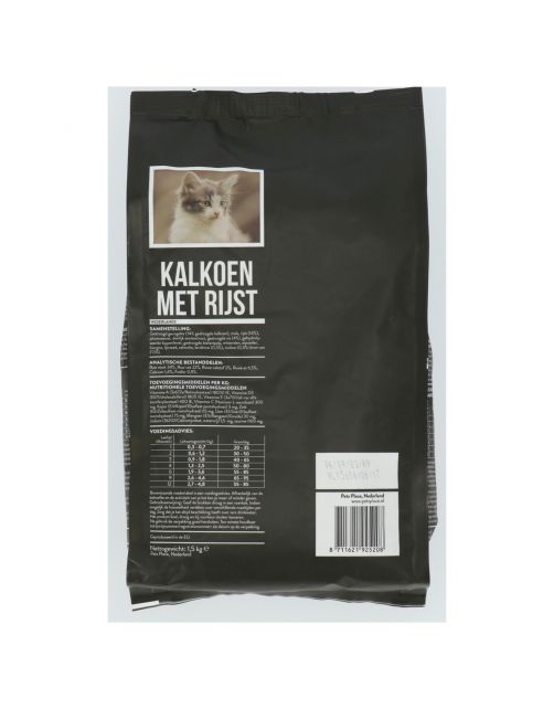 Pets Place Plus Kittens - Kattenvoer - Kalkoen Rijst 1.5 kg