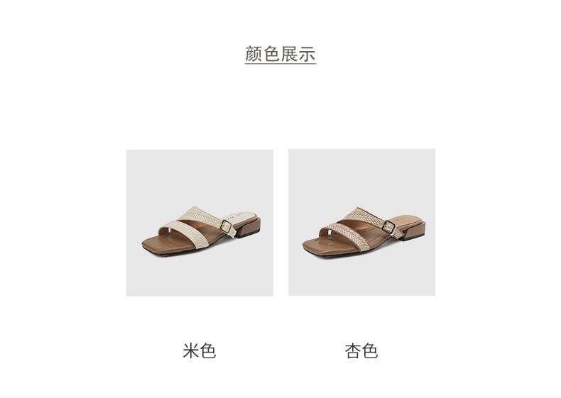 Karlao - Sandalen met lage hak en vierkante neus en geweven bandjes