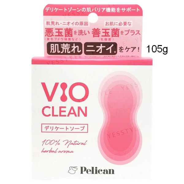 Pelican Soap - VIO CLEAN Soap