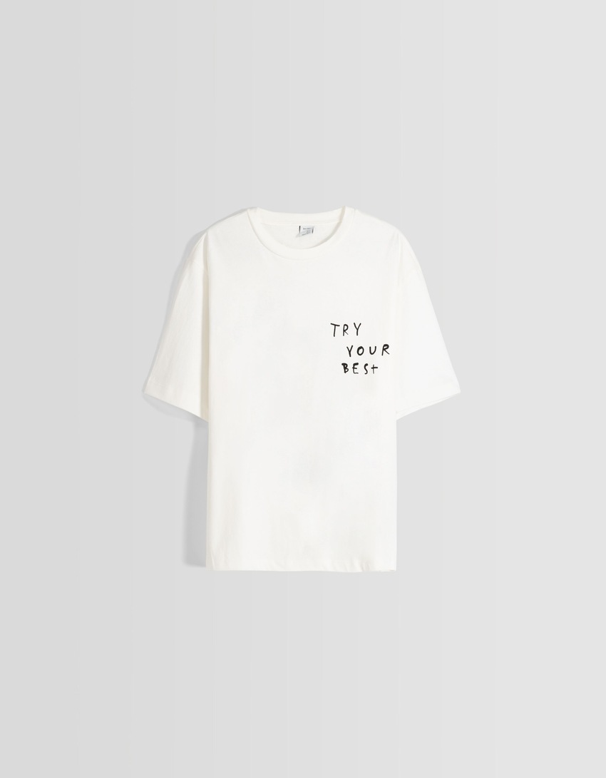 Camiseta de manga curta com estampa e modelagem quadrada