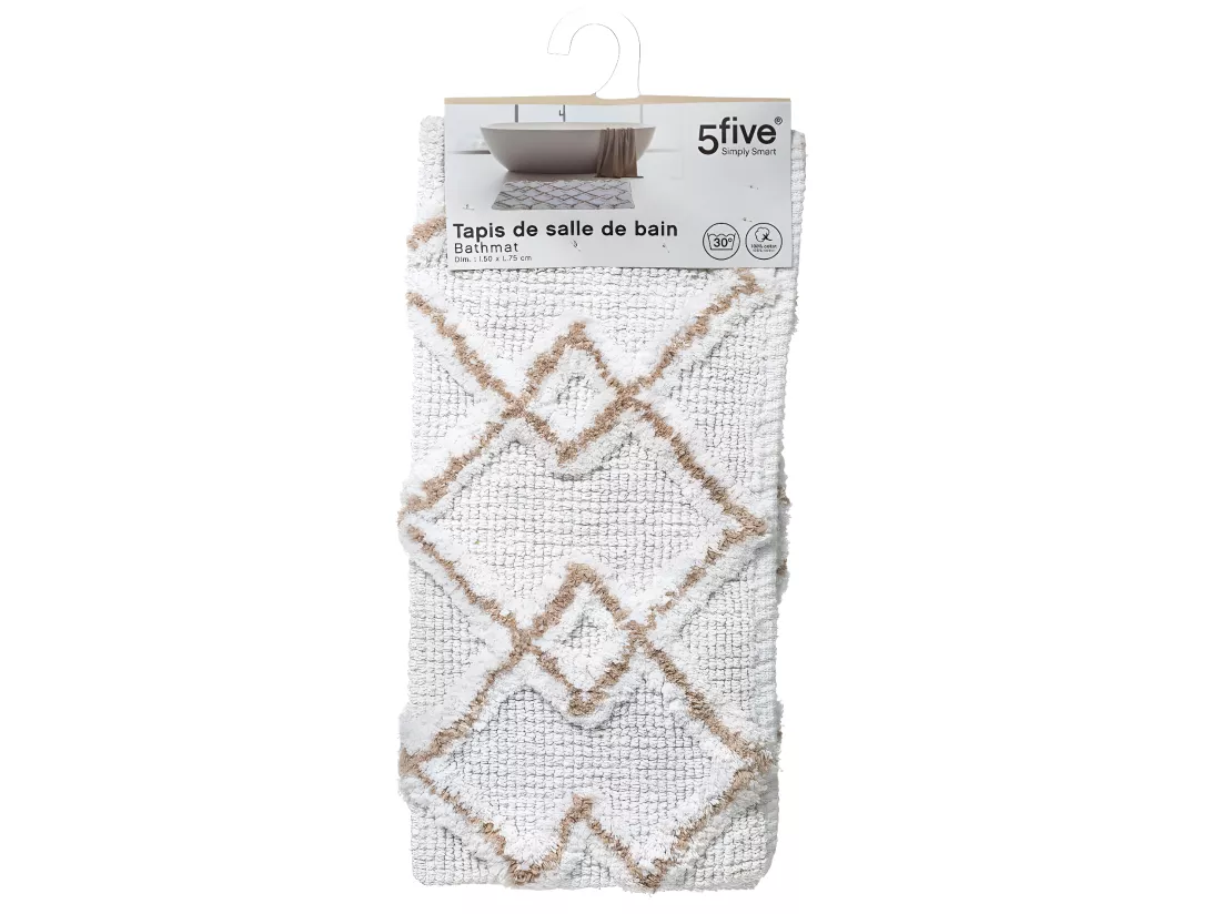 Tapis de salle de bain en Coton Taupe 50 x 75 cm
