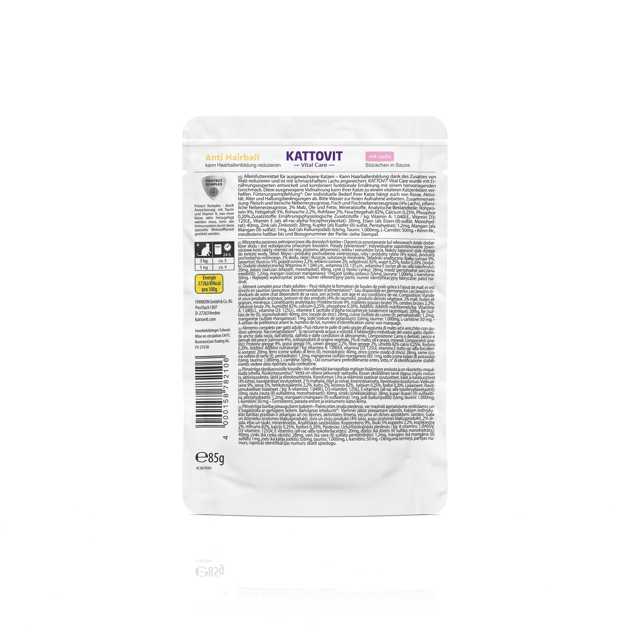 KATTOVIT Vital Care Anti Hairball