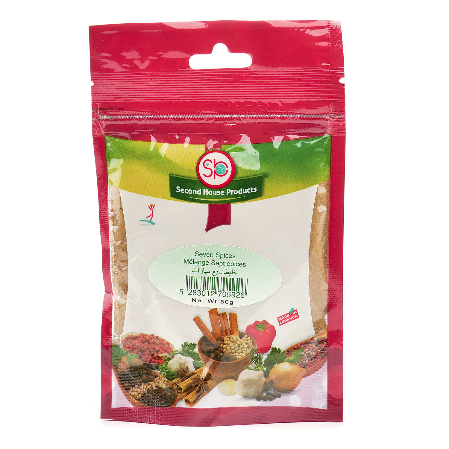 Assortiment de 7 épices libanaises
