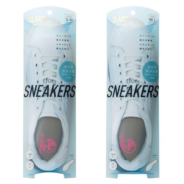 COGIT - SLARIS binnenzool voor sneakers
