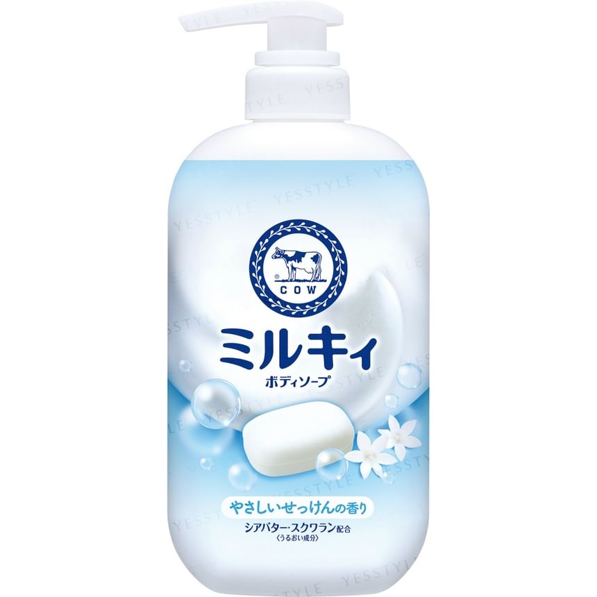Cow Brand Soap - Melkachtige Lichaamszeep
